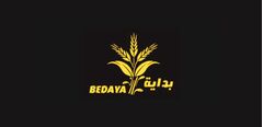 بداية