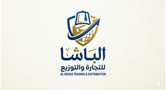 الباشا للتجارة والتوزيع