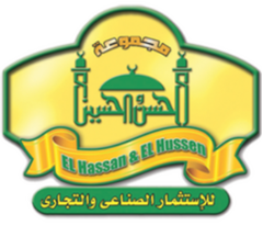 الحسن والحسين للصناعات الغذائية ( واو جروب )
