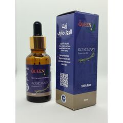 زيت الروزماري – 30 ملي | يمنع تساقط الشعر ويعيد توازن البشرة | بالجملة من سوق بلس
