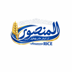 المنصور للتعبئه والتغليف المواد الغذائية