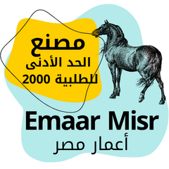 Emaar Misr