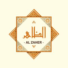 اجروفيس فوود