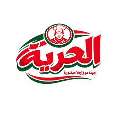 شركه الحريه