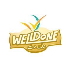 ولدن لتصنيع المواد الغذائية