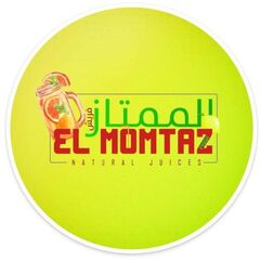 الممتاز فريش للعصائر