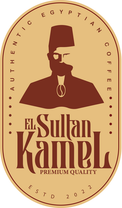 Sultan Kamel