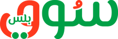الشطور