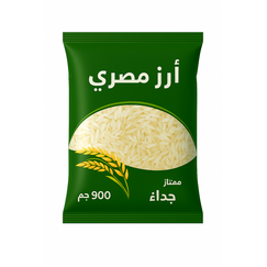 أرز مصري فاخر – وزن 900 جرام ( بالتة 10 كيس ) بسعر جملة الجملة على سوق بلس