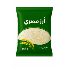 أرز مصري فاخر – وزن 1 كيلو ( بالتة 10 كيلو ) بسعر جملة الجملة على سوق بلس