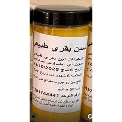 _ab__is.text.p