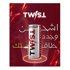 _ab__is.text.p