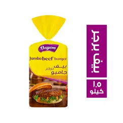 _ab__is.text.p
