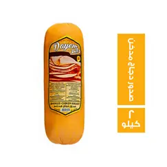 _ab__is.text.p