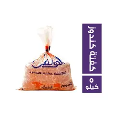 _ab__is.text.p