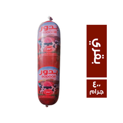 _ab__is.text.p