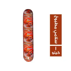 _ab__is.text.p