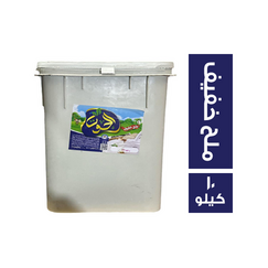 _ab__is.text.p