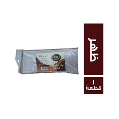 _ab__is.text.p
