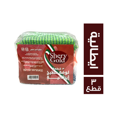 _ab__is.text.p