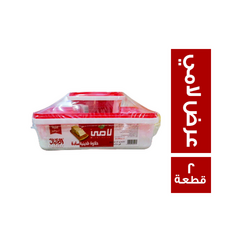 _ab__is.text.p