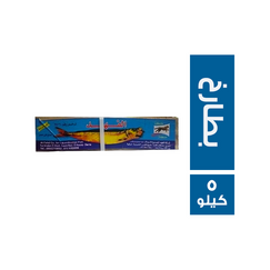 _ab__is.text.p