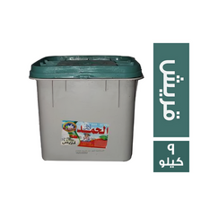 _ab__is.text.p