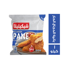 _ab__is.text.p
