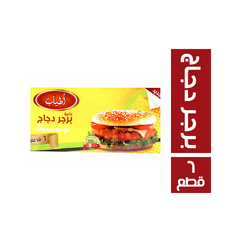 _ab__is.text.p