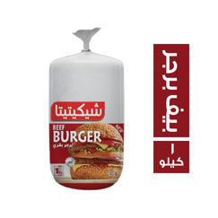 _ab__is.text.p