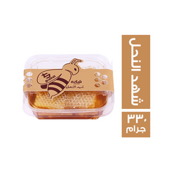 _ab__is.text.p