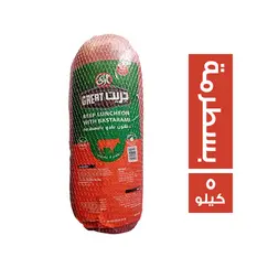 _ab__is.text.p
