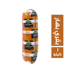 _ab__is.text.p