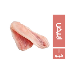 _ab__is.text.p