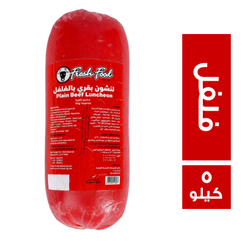 _ab__is.text.p