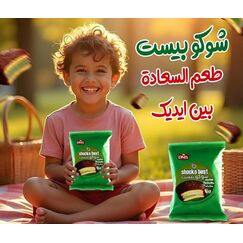 _ab__is.text.p