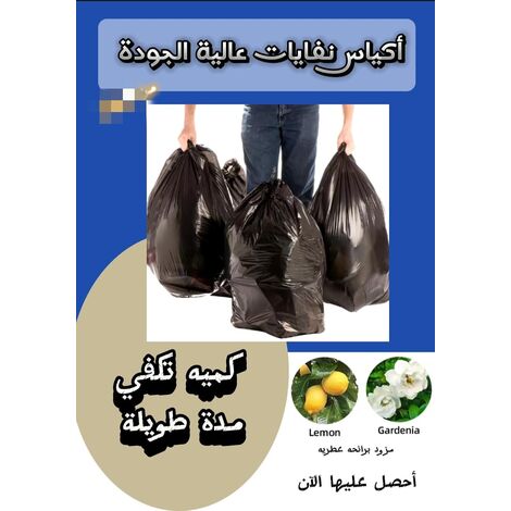 _ab__is.text.p _ab__is.text.p