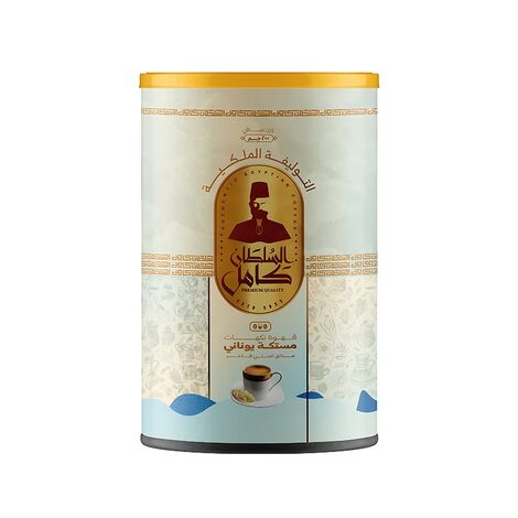 بن مستكة يوناني السلطان كامل وزن 200 جرام  جملة الجملة من المصنع عبر سوق بلس