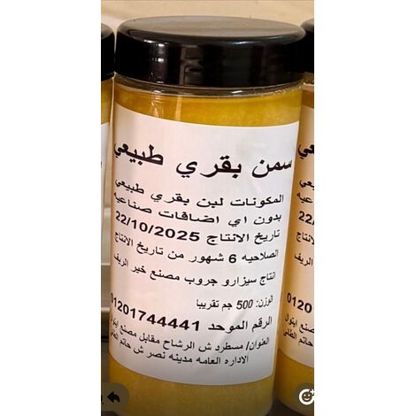 _ab__is.text.p