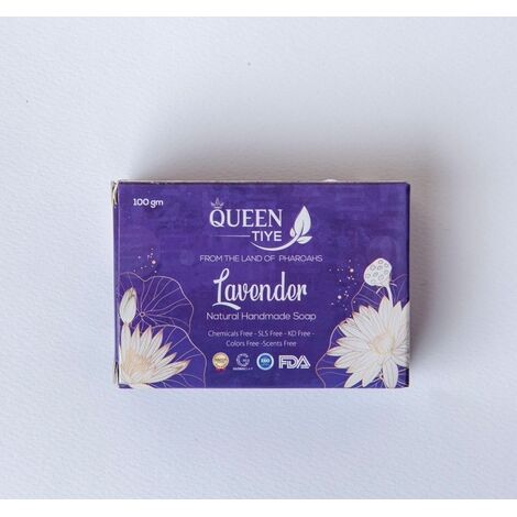 صابونة اللافندر الطبيعية المضادة للبكتيريا – تنشيط الدورة الدموية | سوق بلس