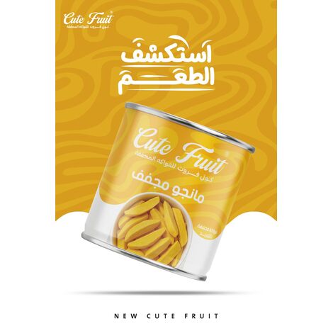 _ab__is.text.p