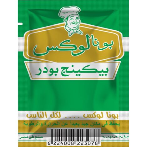 _ab__is.text.p