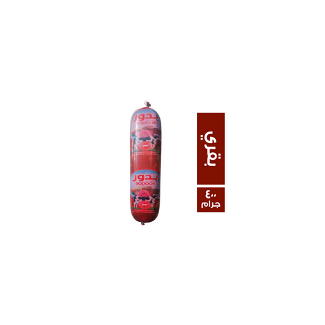 _ab__is.text.p