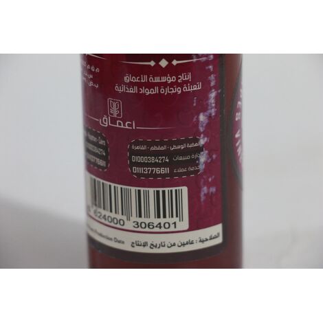 _ab__is.text.p