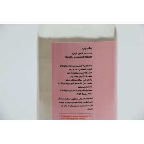 _ab__is.text.p