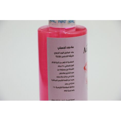 _ab__is.text.p