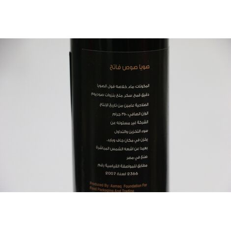 _ab__is.text.p