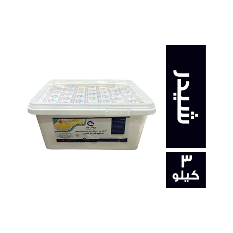 _ab__is.text.p