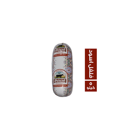 _ab__is.text.p