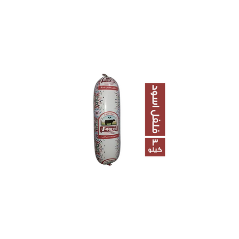 _ab__is.text.p